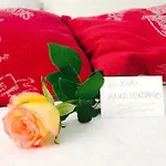 Mare Old Town Center بيت ضيافة 3*