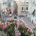 Mare Old Town Center بيت ضيافة باري