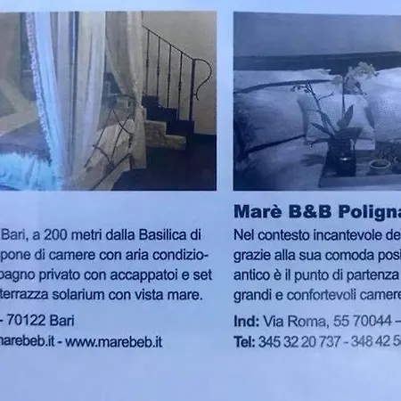 Mare Old Town Center 3*