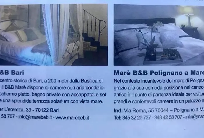 Mare Old Town Center 3*