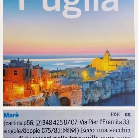 Πανσιόν Mare Old Town Center Μπάρι