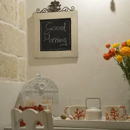 Mare Old Town Center Бари