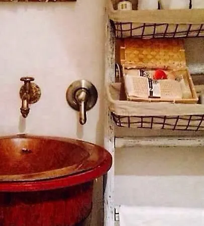 Mare Old Town Center Πανσιόν